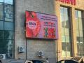 Лэд экран пассивный доход · 21 м², бағасы: 3 млн ₸ в Астане, Алматы р-н — фото 3