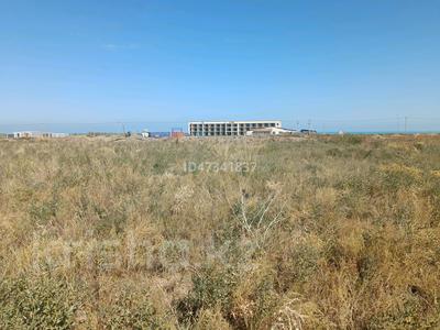 Участок · 3 га, 1 за 60 млн 〒 в Акши