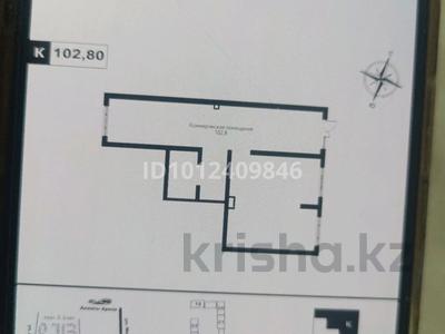 Еркін · 108 м², бағасы: 130 млн ₸ в Алматы, Алатауский р-н