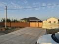 Жеке үй · 4 бөлме · 151 м² · 8.8 жүзд., 12 45, бағасы: 32 млн ₸ в Еркинкале — фото 2