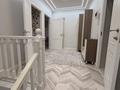 3-комнатная квартира · 116.4 м² · 9/10 этаж, Шолом-Алейхема 5 за 135 млн ₸ в Алматы, Бостандыкский р-н — фото 13