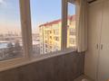 3-комнатная квартира · 116.4 м² · 9/10 этаж, Шолом-Алейхема 5 за 135 млн ₸ в Алматы, Бостандыкский р-н — фото 20