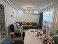 3-комнатная квартира · 116.4 м² · 9/10 этаж, Шолом-Алейхема 5 за 135 млн ₸ в Алматы, Бостандыкский р-н — фото 23