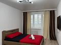 1-бөлмелі пәтер · 37 м² · 9/9 қабат, мкр 11 82, бағасы: 10 000 ₸ в Актобе