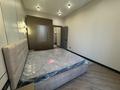 2-комнатная квартира · 60 м² · 2/12 этаж, Си Синхая 17 — Си Синхая - Жарокова за 450 000 ₸ в Алматы, Бостандыкский р-н — фото 3