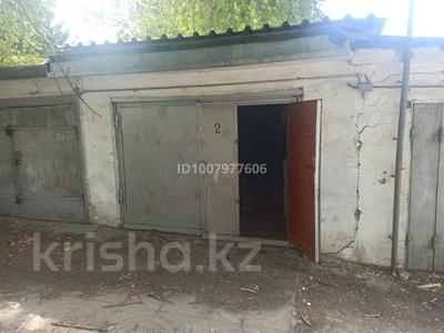 Гараж · 20 м² · Коммунальная — Ташкентская Сейфуллина за 55 000 〒 в Алматы