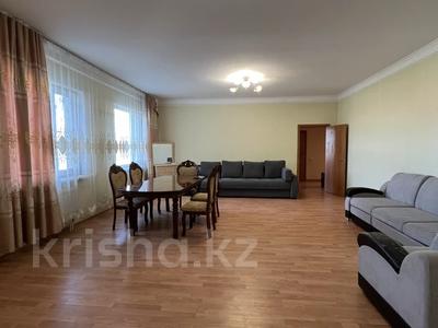 4-комнатная квартира · 133 м² · 12/16 этаж, Валиханова 12 за 300 000 ₸ в Астане, р-н Байконур