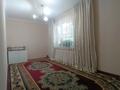 2-бөлмелі пәтер · 47 м² · 2/4 қабат, Токмакская 29 — Пр. Назарбаева угол пр.Райымбека, бағасы: 260 000 ₸ в Алматы, Медеуский р-н — фото 11