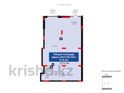 Еркін · 118.7 м², бағасы: ~ 1.9 млн ₸ в Астане, Есильский р-н