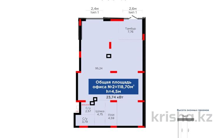 Еркін · 118.7 м², бағасы: ~ 1.9 млн ₸ в Астане, Есильский р-н — фото 2