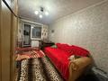 3-бөлмелі пәтер · 55.9 м² · 5/5 қабат, Нурсултана Назарбаева 21, бағасы: 18.5 млн ₸ в Павлодаре — фото 7