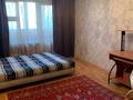 1-комнатная квартира, 36 м², 3/5 этаж помесячно, мкр Тастак-1 2 за 185 000 〒 в Алматы, Ауэзовский р-н — фото 9