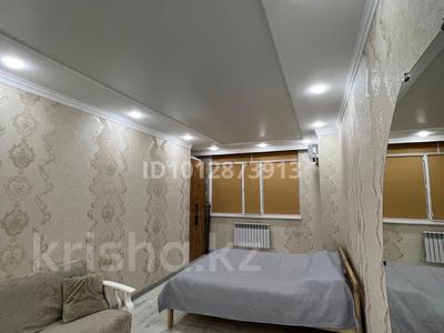 1-бөлмелі пәтер · 47 м² · 5/11 қабат, 16-й мкр 44 — Жк Абырой, рядом ТРК Актау, школа, бағасы: 14.9 млн ₸