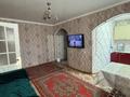 2-бөлмелі пәтер · 36.4 м² · 1/2 қабат, Шевченко 160, бағасы: 10.5 млн ₸ в Талдыкоргане — фото 3