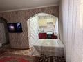 2-бөлмелі пәтер · 36.4 м² · 1/2 қабат, Шевченко 160, бағасы: 10.5 млн ₸ в Талдыкоргане