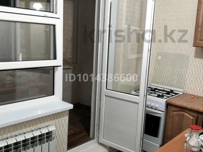 1-комнатная квартира · 37 м² · 5/5 этаж, мкр Аса 29 — Кайкарамет за 8.5 млн ₸ в Таразе