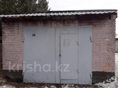 Гараж · 36 м² · Крылова 86, бағасы: 10.4 млн ₸ в Усть-Каменогорске