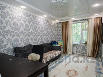 2-бөлмелі пәтер · 44 м² · 2/5 қабат, Желтоксан 32 4 — Выгодное Предложение, бағасы: ~ 23 млн ₸ в Астане, Сарыарка р-н