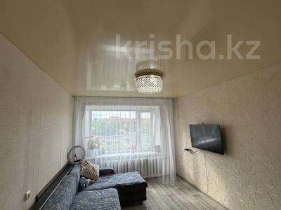 2-бөлмелі пәтер · 42.5 м² · 5/5 қабат, пушкнина, бағасы: 17 млн ₸ в Костанае