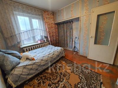 2-комнатная квартира · 42.5 м² · 5/5 этаж, Владимира Радостовца за 29 млн ₸ в Алматы, Алмалинский р-н