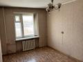 4-бөлмелі пәтер · 79 м² · 4/5 қабат, Комарова 12, бағасы: 14 млн ₸ в Алтае — фото 2