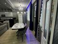 3-бөлмелі пәтер · 98 м² · 9/10 қабат, Бухар Жырау 35, бағасы: 109 млн ₸ в Алматы, Бостандыкский р-н — фото 7
