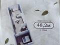 1-бөлмелі пәтер · 50.2 м² · 1/5 қабат, Теплый пляж 1 — Теплый пляж, бағасы: 18.5 млн ₸ в Актау — фото 3