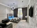1-комнатная квартира · 40 м² · 8/18 этаж, Розыбакиева 237/1 — Штрауса за 15 000 ₸ в Алматы, Бостандыкский р-н — фото 2