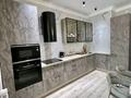 1-комнатная квартира · 40 м² · 8/18 этаж, Розыбакиева 237/1 — Штрауса за 15 000 ₸ в Алматы, Бостандыкский р-н — фото 3