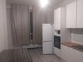 2-комнатная квартира · 70 м² · 5/9 этаж, Ильяса Есенберлина 92 за 300 000 ₸ в Усть-Каменогорске, Ульбинский — фото 4