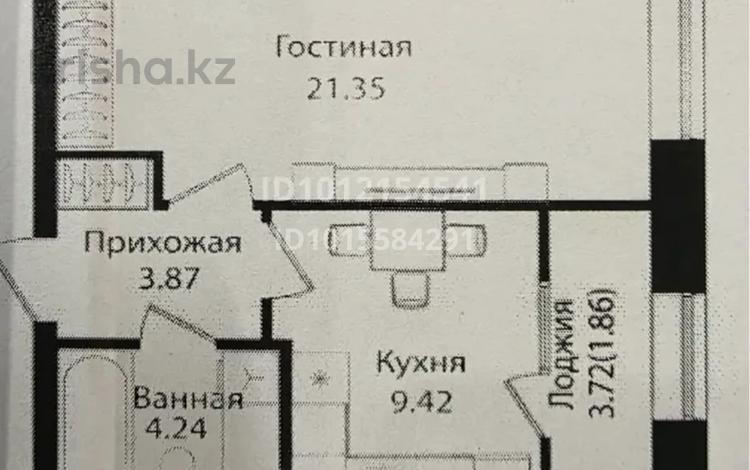 1-комнатная квартира · 40.74 м² · 12/12 этаж, Улица Чингиз Айтматов 79/1 за 21 млн ₸ в Астане, Сарыарка р-н — фото 2