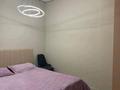 2-комнатная квартира · 45 м² · 6/10 этаж, Навои 58/1 — Жандосова за 18 000 ₸ в Алматы, Ауэзовский р-н — фото 4