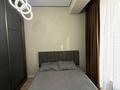 2-комнатная квартира · 45 м² · 6/10 этаж, Навои 58/1 — Жандосова за 18 000 ₸ в Алматы, Ауэзовский р-н — фото 8