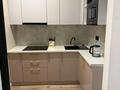 2-комнатная квартира · 45 м² · 6/10 этаж, Навои 58/1 — Жандосова за 18 000 ₸ в Алматы, Ауэзовский р-н — фото 11