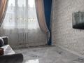 2-комнатная квартира, 60 м², 1/5 этаж, мкр Нурсая 28 за 22 млн 〒 в Атырау, мкр Нурсая — фото 5