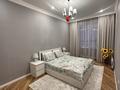 2-комнатная квартира · 51 м² · 10/12 этаж, Максут Нарикбаев 22 — Университет КАЗГУЮ за ~ 42 млн ₸ в Астане, Нура р-н — фото 2