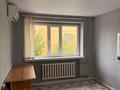 1-комнатная квартира · 30 м² · 1/5 этаж, Мкр Шугыла 5 — Бухарбай батыр и Муратбаева за 110 000 ₸ в  — фото 7