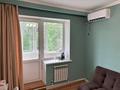 1-бөлмелі пәтер · 36.3 м² · 3/5 қабат, Байзакова — Жамбыла, бағасы: 25.9 млн ₸ в Алматы, Алмалинский р-н — фото 9