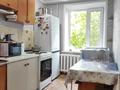 3-комнатная квартира · 62.5 м² · 1/6 этаж, Ломоносова 31а за 14.6 млн ₸ в Экибастузе — фото 3