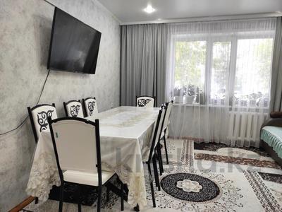 3-комнатная квартира · 62.5 м² · 1/6 этаж, Ломоносова 31а за 15.6 млн 〒 в Экибастузе