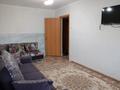 1-комнатная квартира · 45 м² · 2/5 этаж, Кенесары 15 — За аптекой Юна за 15.2 млн ₸ в Бурабае