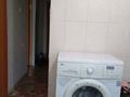 1-комнатная квартира · 45 м² · 2/5 этаж, Кенесары 15 — За аптекой Юна за 15.2 млн ₸ в Бурабае — фото 6