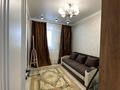 3-комнатная квартира · 60 м² · 8/9 этаж, мкр Шугыла, Райымбека 590/6 — Апорт за 320 000 ₸ в Алматы, Наурызбайский р-н — фото 11