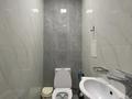 3-комнатная квартира · 60 м² · 8/9 этаж, мкр Шугыла, Райымбека 590/6 — Апорт за 320 000 ₸ в Алматы, Наурызбайский р-н — фото 12