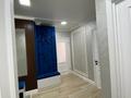 3-комнатная квартира · 60 м² · 8/9 этаж, мкр Шугыла, Райымбека 590/6 — Апорт за 320 000 ₸ в Алматы, Наурызбайский р-н — фото 8