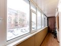 3-комнатная квартира · 97 м² · 2/5 этаж, улица Габидена Мустафина, 5/1 за 43.6 млн ₸ в Астане, Алматы р-н — фото 25