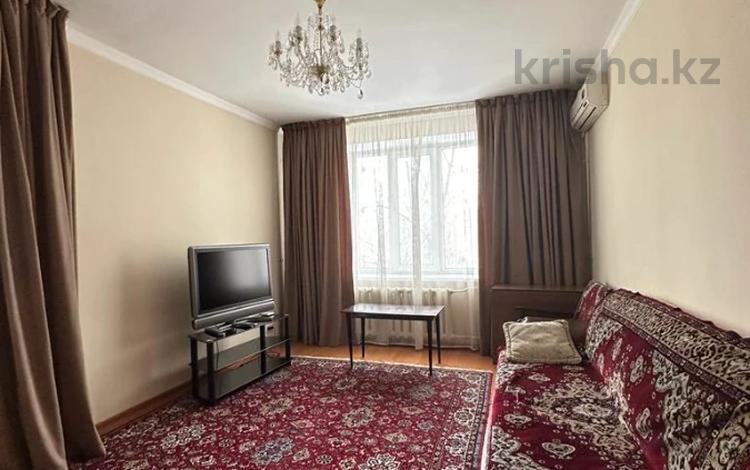 3-комнатная квартира, 72 м², 3/4 этаж помесячно, Курмангазы 72