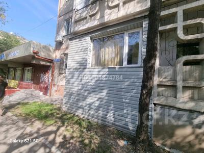 1-бөлмелі пәтер · 45 м² · 1/5 қабат, Есенова — Зеленый базар, бағасы: 40 млн ₸ в Алматы, Медеуский р-н