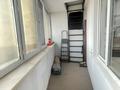 1-комнатная квартира · 45 м² · 5/16 этаж, мкр Шугыла, Жуалы 1 за 200 000 ₸ в Алматы, Наурызбайский р-н — фото 6