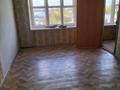3-комнатная квартира, 43.6 м², 2/2 этаж, Ынтымак 1 за 6.5 млн 〒 в Кабанбае Батыра